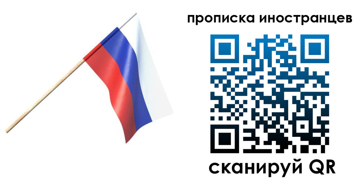форма 3 в Нерехте